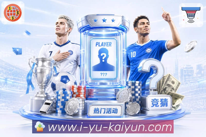 开赛提醒 开赛提醒 - 订阅赛程